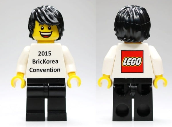 Preowned LEGO® Minifigure – Promotional gen168 BricKorea 2015 Minifigure