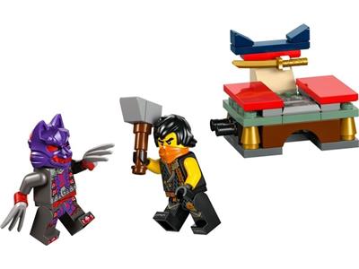 LEGO® Polybag – Town 30675-1 Tournament Training Ground