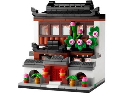 LEGO® Promotional 40599 Houses of Building Kit