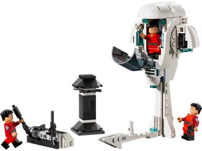 LEGO® Star Wars 40765 Kamino Training Facility Building Kit