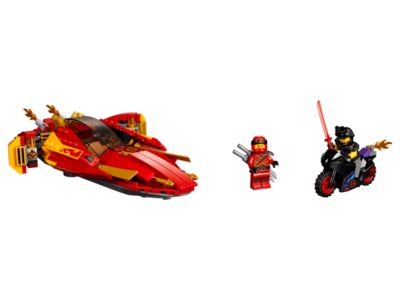 LEGO® NINJAGO 70638-1 - Katana V11