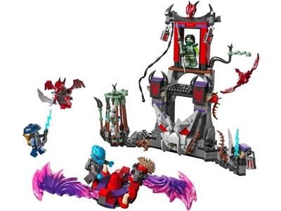 LEGO® NINJAGO 71841 - Dragonian Storm Village Preowned Building Kit