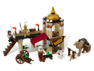 LEGO® Prince of Persia 7571-1 The Fight for the Dagger