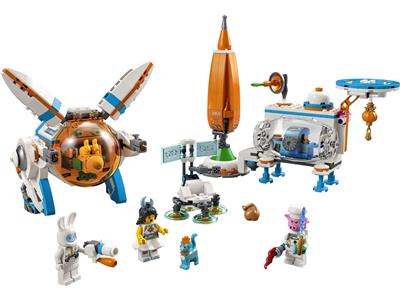 LEGO® Monkie Kids 80032 Change Moon Cake Factory Building Kit
