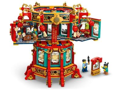 LEGO® Holiday & Event 80116 - Trotting Lantern Preowned Building Kit