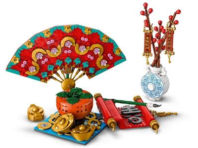 LEGO® Holiday & Event 80117 - Good Fortune Preowned Building Kit