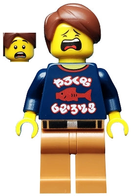 Preowned LEGO® Minifigure – The LEGO® NINJAGO Movie njo0351 Henry