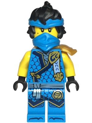 Preowned LEGO® Minifigure – NINJAGO njo0912 Nya - Dragons Rising, Tournament Armor, Scabbard
