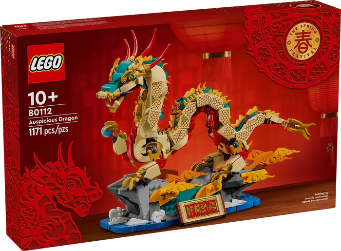 LEGO® Holiday & Event 80112 - Auspicious Dragon Preowned Building Kit