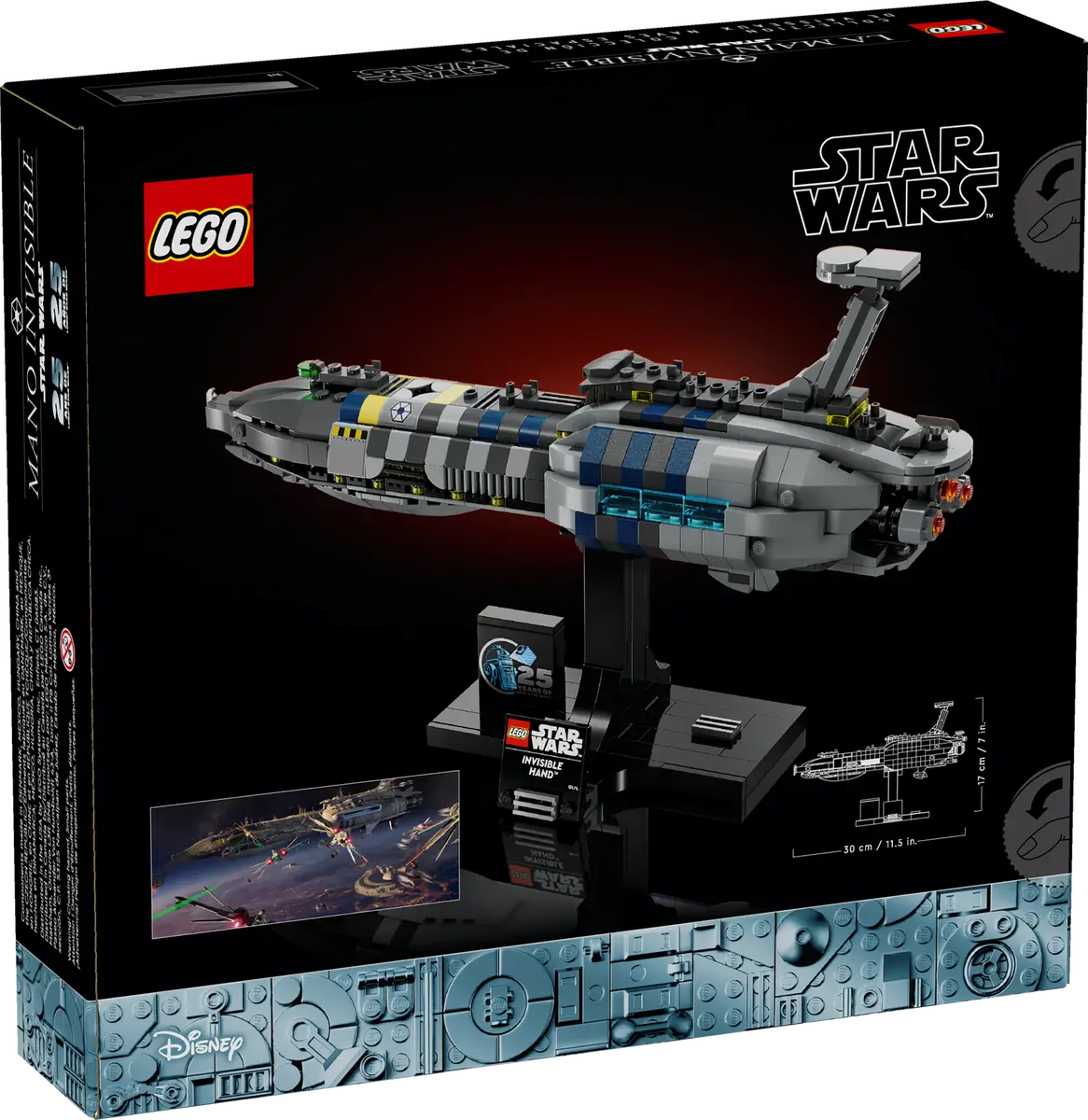 LEGO® Star Wars 75377 - Invisible Hand Preowned Building Kit