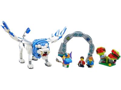 LEGO® Promotional 40556-1 Mythica