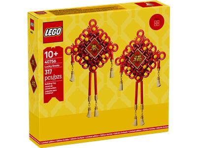 LEGO® Holiday & Event 40756-1 - Lucky Knots