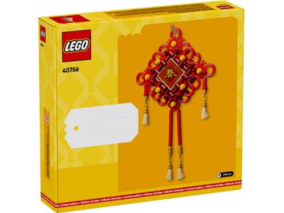 LEGO® Holiday & Event 40756 Lucky Knots Building Kit