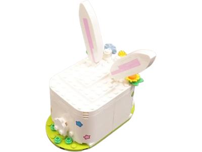 LEGO® Seasonal 40764 - Easter Bunny Surprise Preowned Building Kit