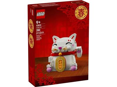 LEGO® Holiday & Event 40813 - Lucky Cat Preowned Building Kit
