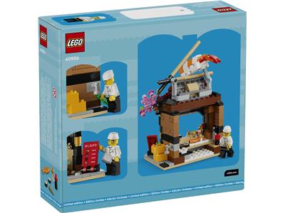 LEGO® Promotional 40906-1 Restaurants of the World: Japan