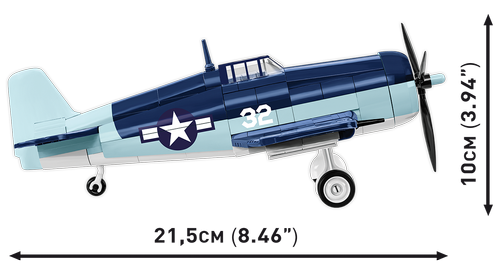 COBI™ Grumman F6F Hellcat Fighter : Set #5883