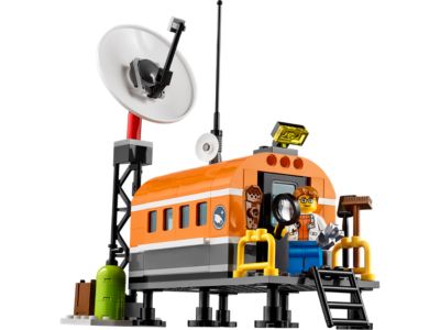 LEGO® City 60062-1 - Arctic Icebreaker