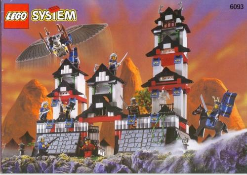 LEGO® Ninja 6093 - Flying Ninjas Fortress Preowned Building Kit