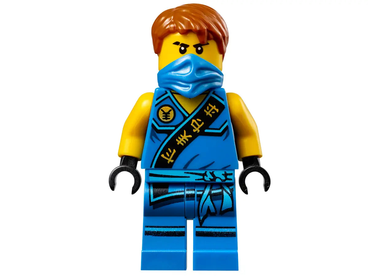 LEGO® NINJAGO 70754-1 ElectroMech