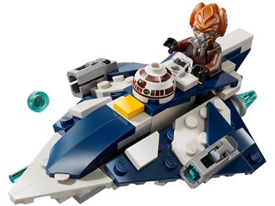 LEGO® Star Wars 75400-1 Plo Koon's Jedi Starfighter Microfighter