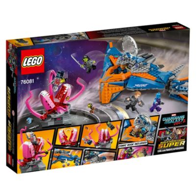 LEGO® Marvel Super Heroes 76081-1 The Milano vs. The Abilisk