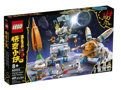 LEGO® Monkie Kids 80032-1 - Change Moon Cake Factory