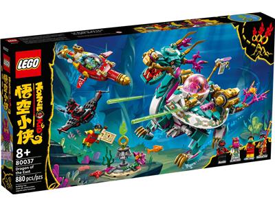 LEGO® Monkie Kid 80037-1 Dragon of the East