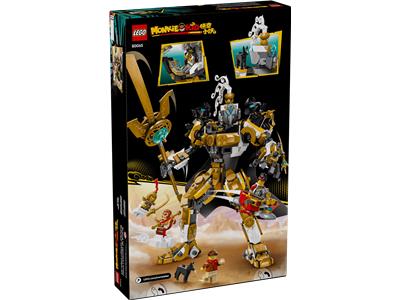 LEGO® Monkie Kid 80065 - Erlang's Celestial Mech Preowned Building Kit