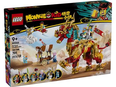 LEGO® Monkie Kid 80066 - Mythical Creature Qilin Preowned Building Kit