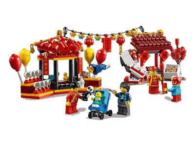 LEGO® Holiday & Event 80105-1 Chinese New Year Temple Fair