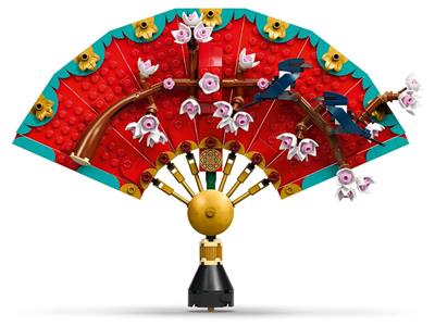 LEGO® Holiday & Event 80117 - Good Fortune Preowned Building Kit