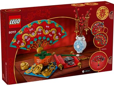 LEGO® Holiday & Event 80117 - Good Fortune Preowned Building Kit