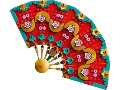 LEGO® Holiday & Event 80117 - Good Fortune Preowned Building Kit