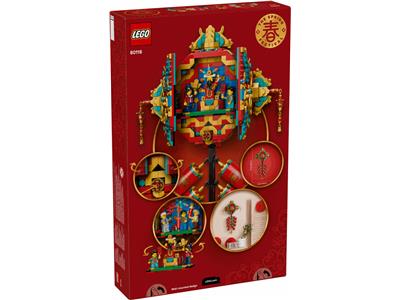 LEGO® Seasonal 80118-1 Fortune Firecracker
