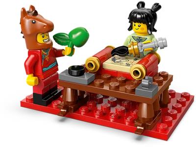 LEGO 80119-1 Galloping Horse Canvas Seasonal Toy Figurine