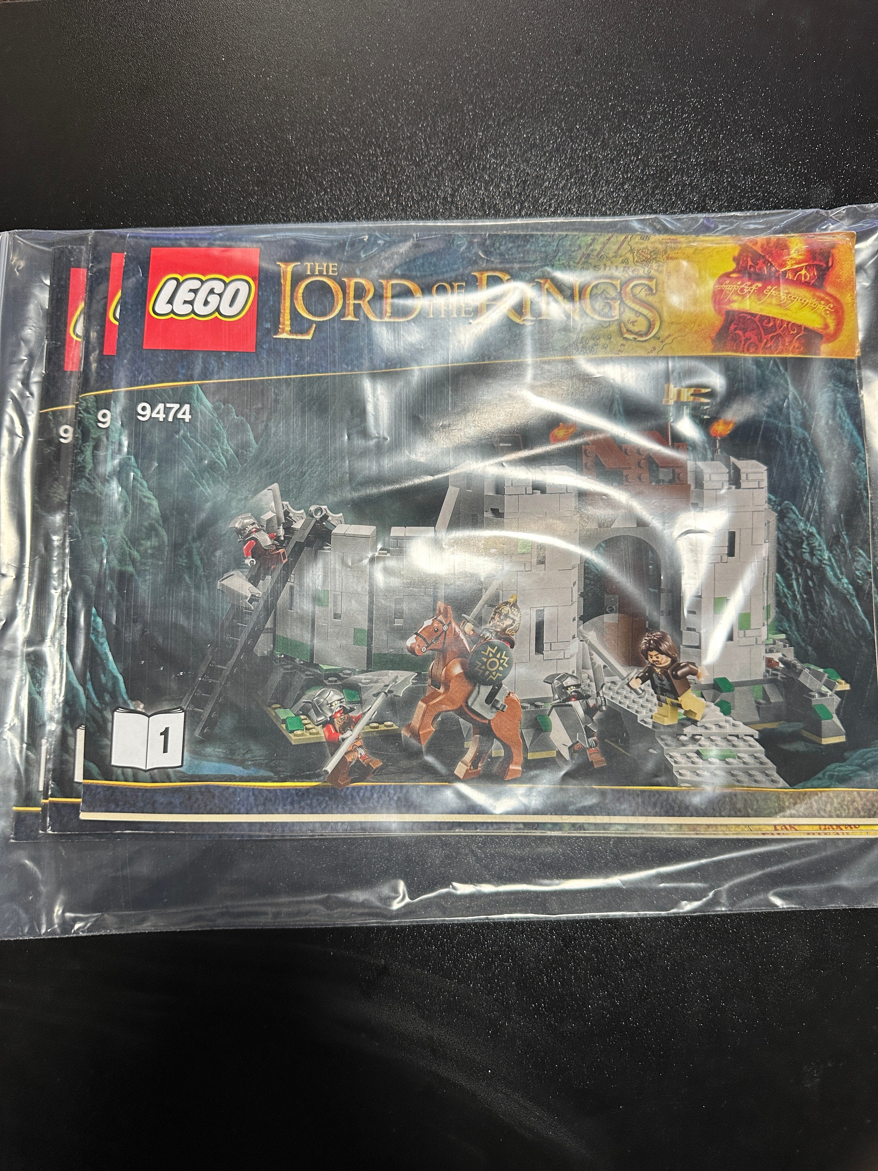 LEGO® The Lord of the Rings 9474-1 - The Battle of Helm's Deep BUV