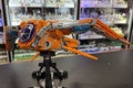 LEGO Avengers Endgame The Guardian's Ship 76193-1 (BUV)