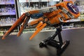 LEGO Avengers Endgame The Guardian's Ship 76193-1 (BUV)