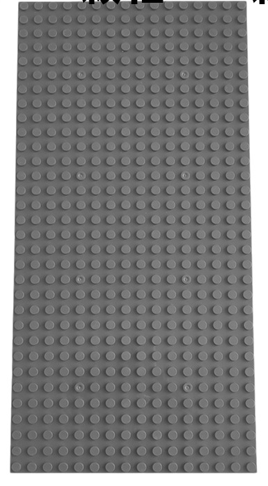 Generic Brick Compatible 16x32 Baseplate – 5" x 10" | 8 Colors Available