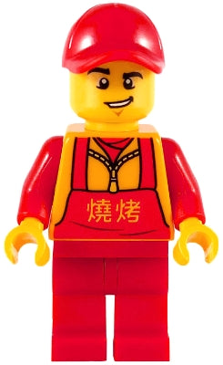 Preowned LEGO® Minifigure – Holiday & Event hol183 Food Vendor Red Cap and Apron Bright Lig