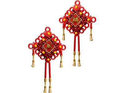 LEGO® Holiday & Event 40756 Lucky Knots Building Kit