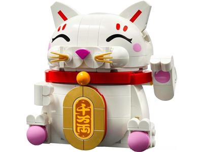 LEGO® Holiday & Event 40813 - Lucky Cat Preowned Building Kit