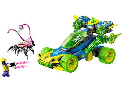 LEGO® DREAMZzz 71491 - Mateo and the Z-Blob Action Race Car Preowned Building Kit