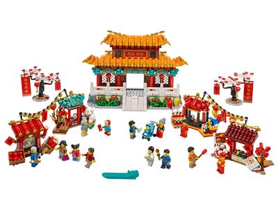 LEGO® Holiday & Event 80105-1 Chinese New Year Temple Fair